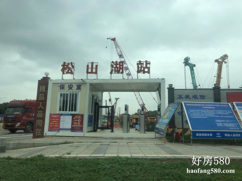 微信图片_20200605123016.jpg