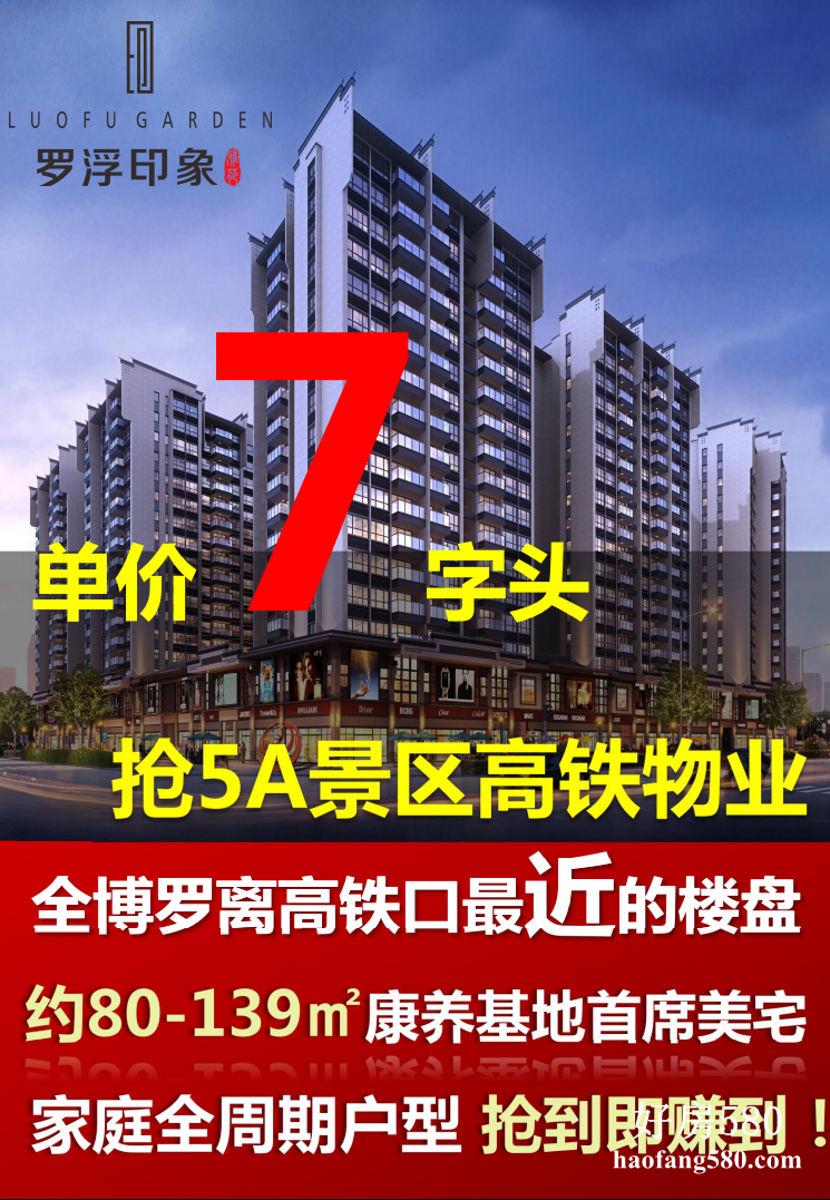 QQ图片20200613095703.png