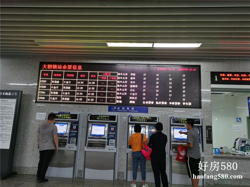 微信图片_20200616163056.jpg