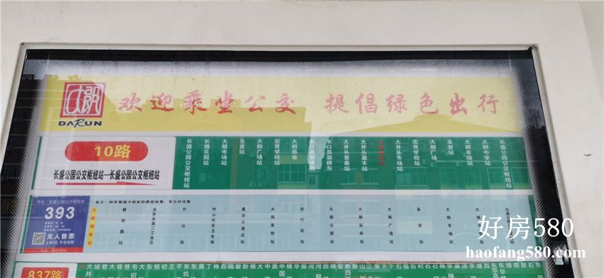 微信图片_20200616163105.jpg
