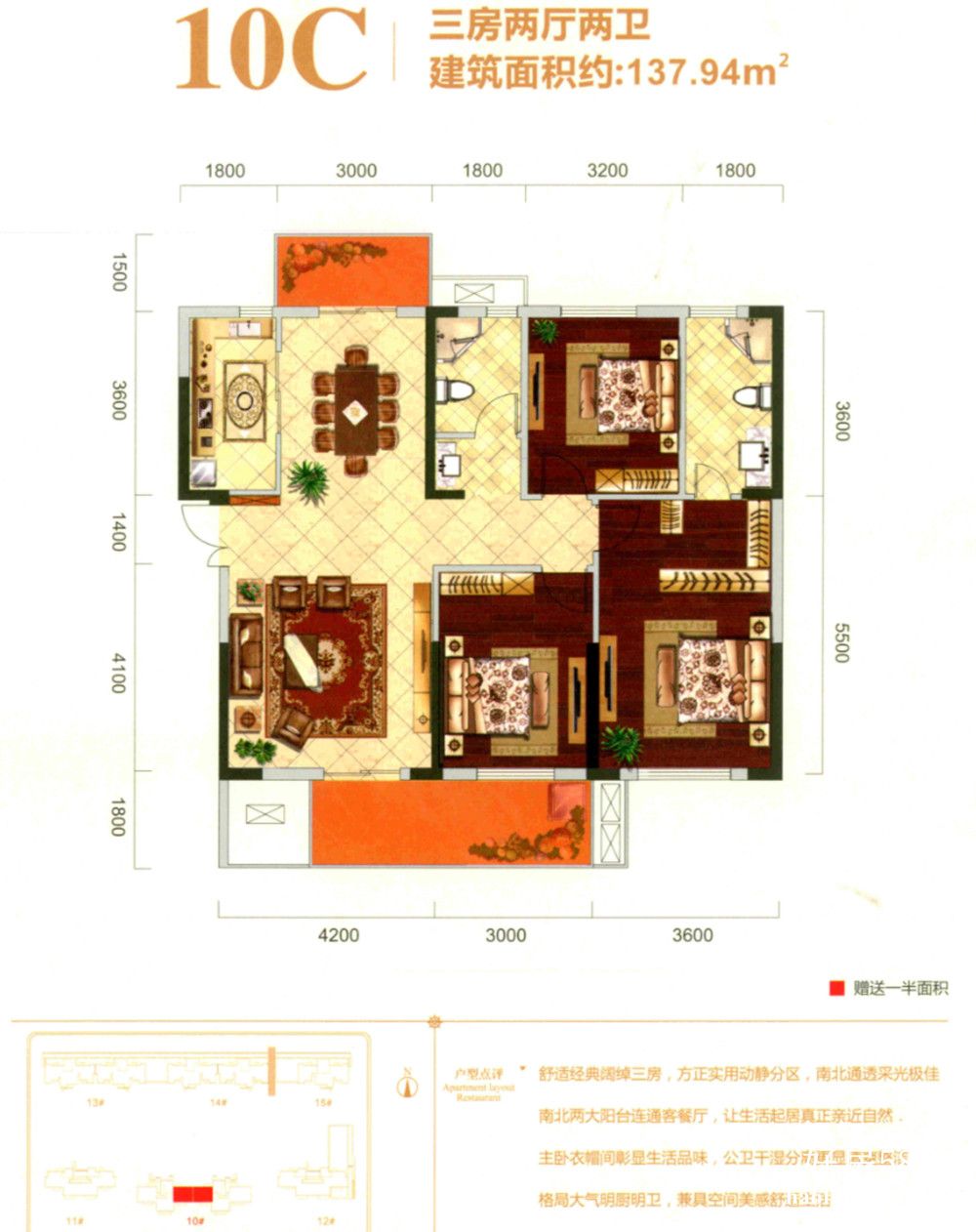 微信图片_20200630201216.jpg