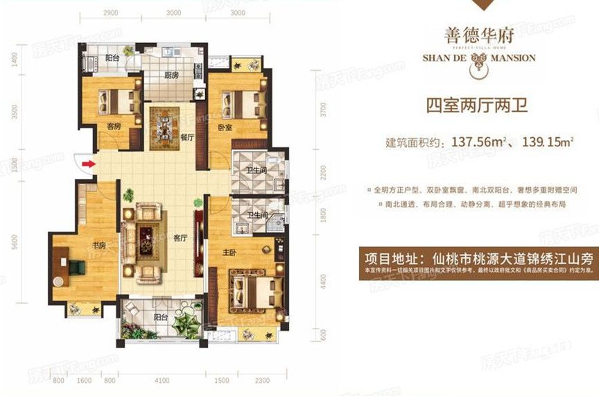 微信图片_20200701120717.jpg