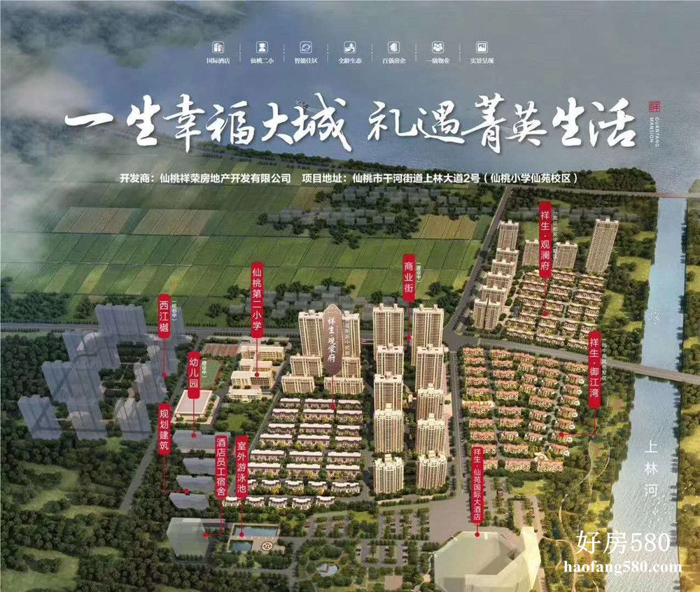 微信图片_20200629203610.jpg