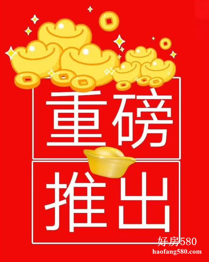微信图片_20200715110650_副本.jpg