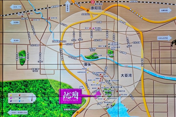 区域图