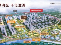 玖龙台