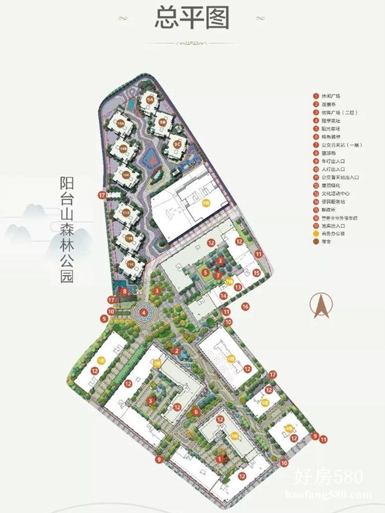 微信图片_20200908110037.jpg