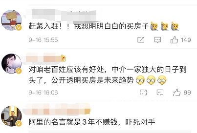 微信图片_20200916191736.jpg