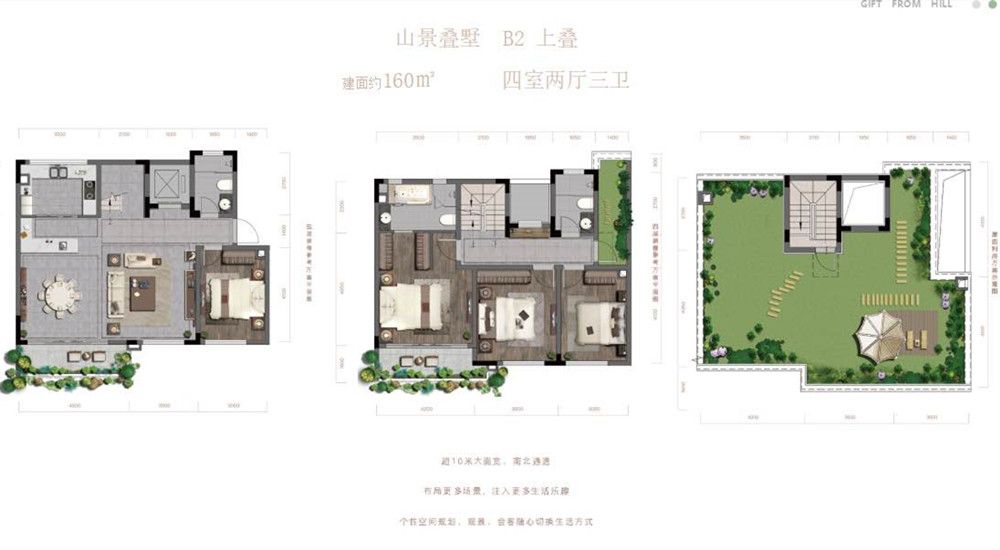 微信图片_20201003163741.jpg
