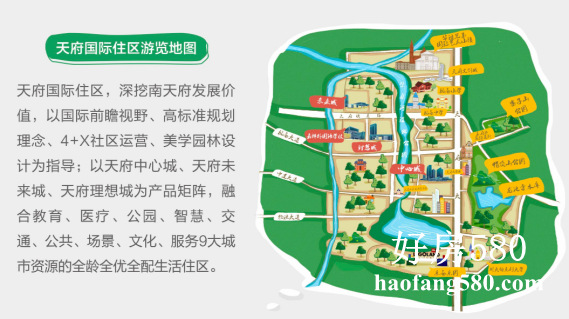 微信图片_20201007141912.png