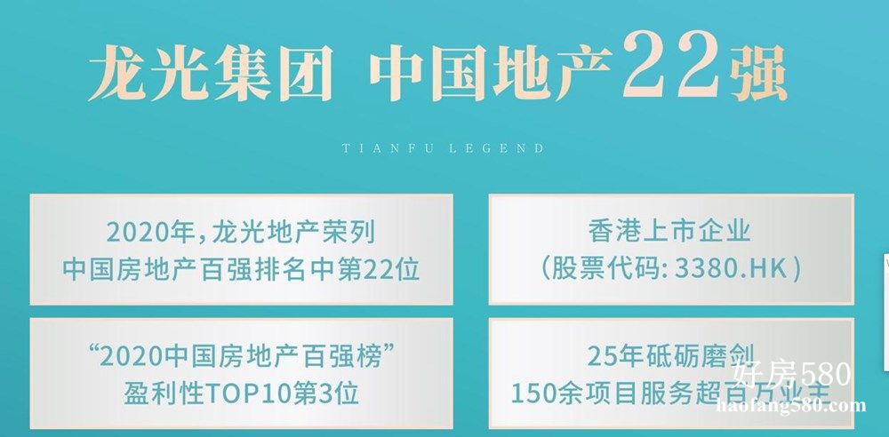 微信图片_20201011173923.jpg