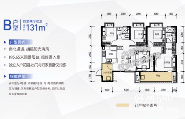 微信图片_20201014192352.jpg