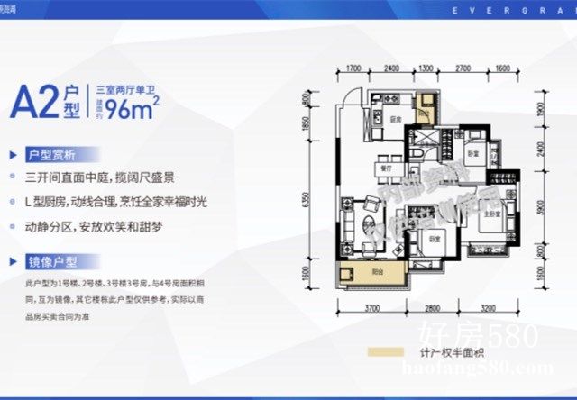 微信图片_20201014192335.jpg