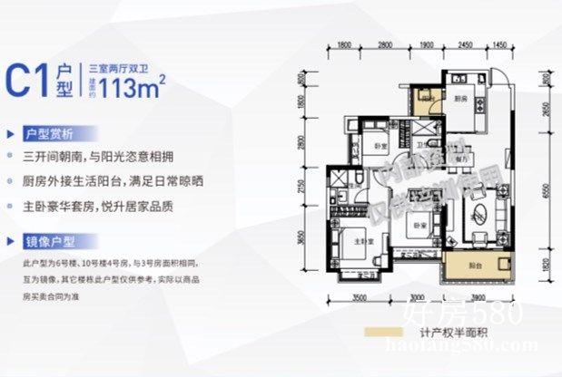 微信图片_20201014192349.jpg