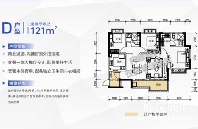 微信图片_20201014192350.jpg
