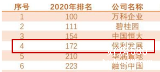 微信图片_20201031110718.png