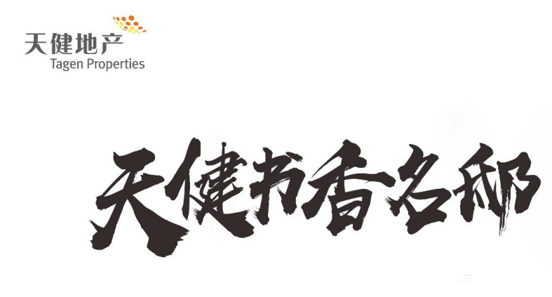 微信图片_20201101122056.png