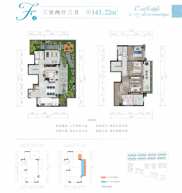 微信图片_20201108161659.png