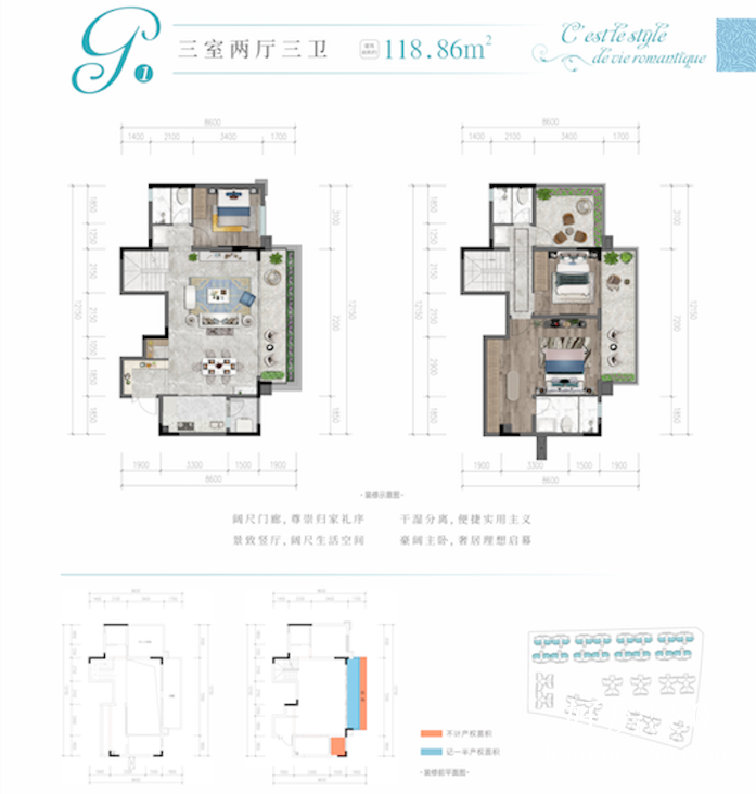 微信图片_20201108161700.png