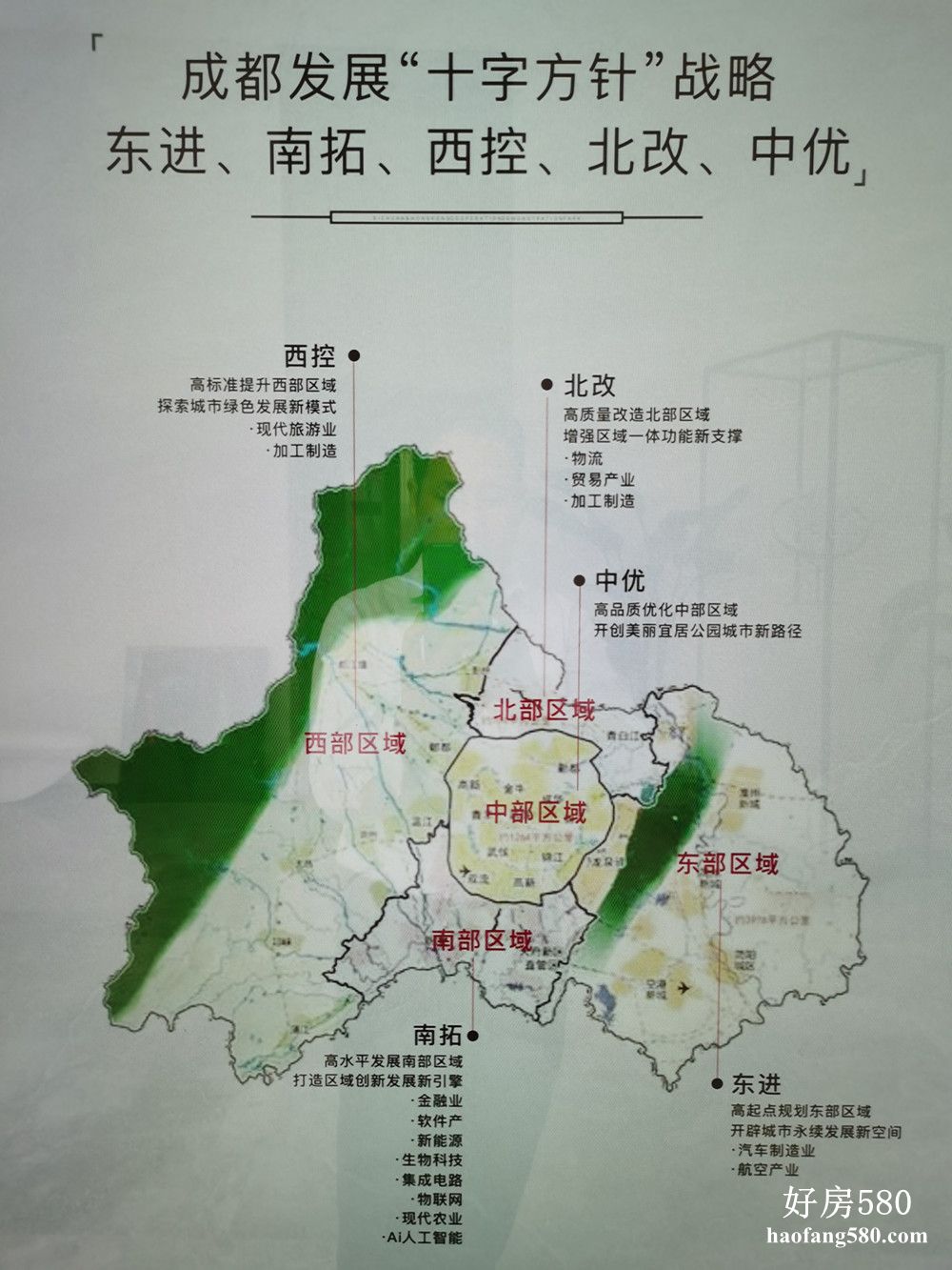 IMG_20201023_112015_副本.jpg