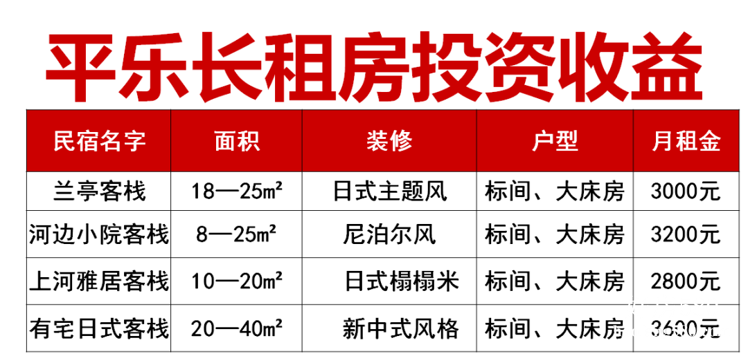 微信图片_20201117155808.png