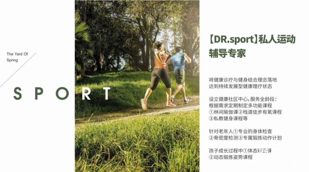 微信图片_20201117155749.jpg