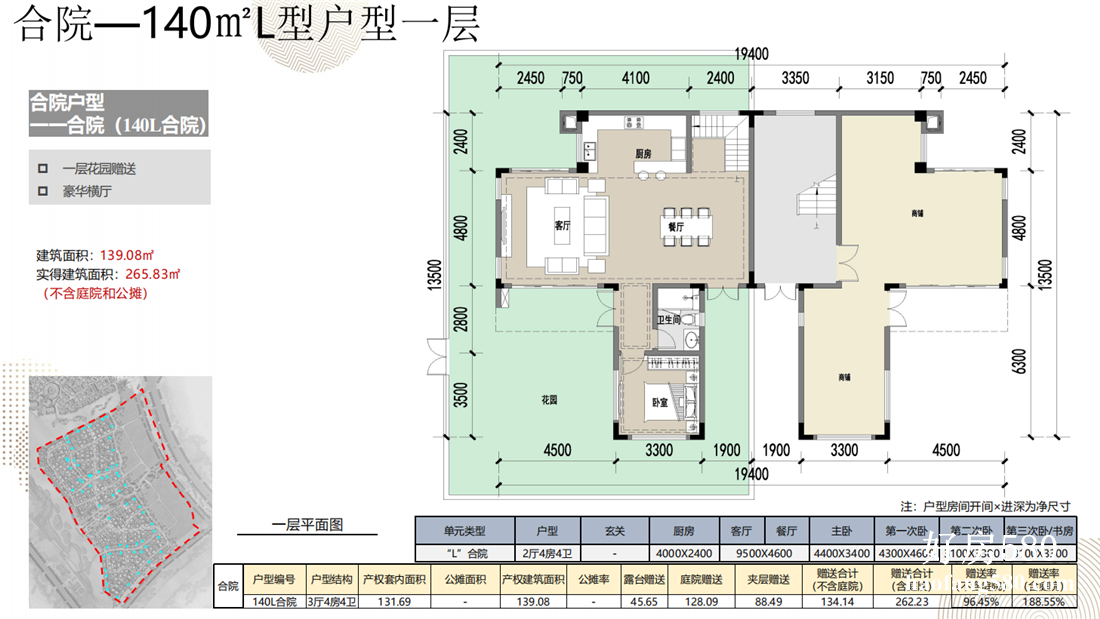 QQ图片20201120193601.png