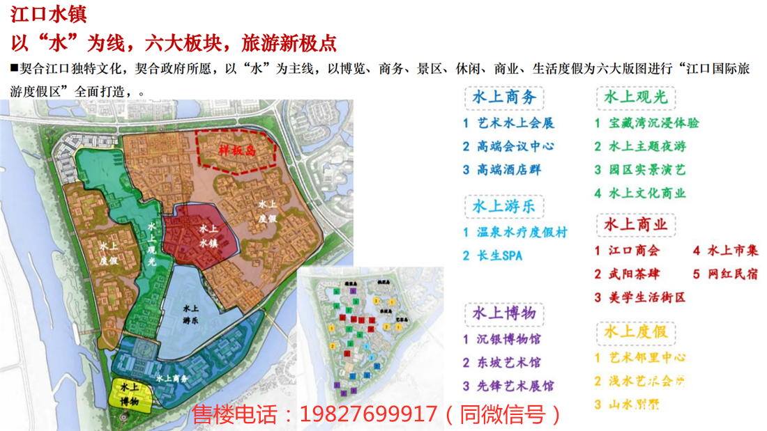 QQ图片20201120190835.png