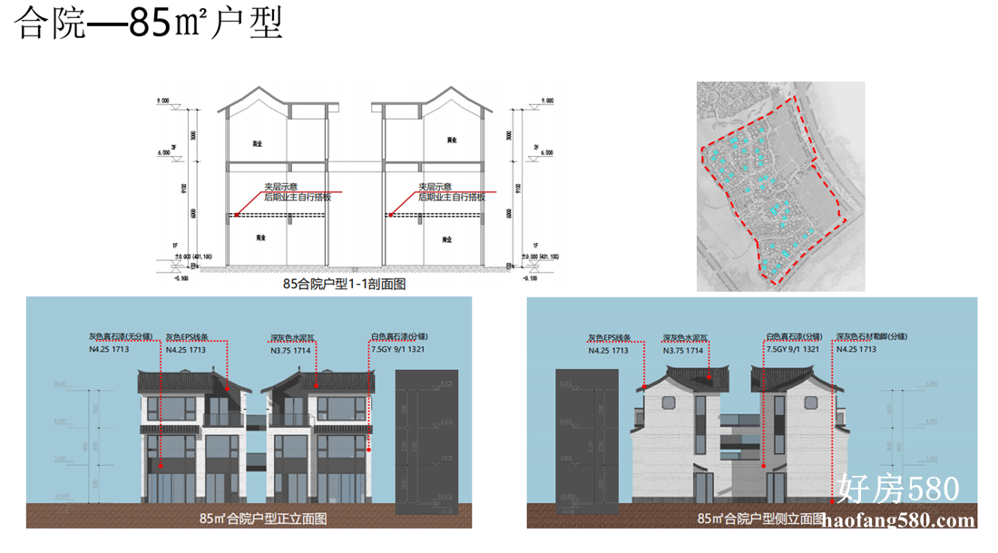QQ图片20201120193058.png