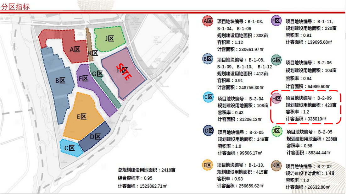 QQ图片20201120190818.png