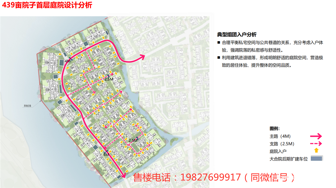 QQ图片20201120193015.png