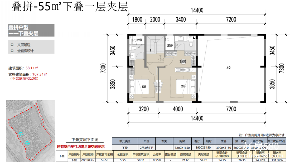 QQ图片20201120193934.png