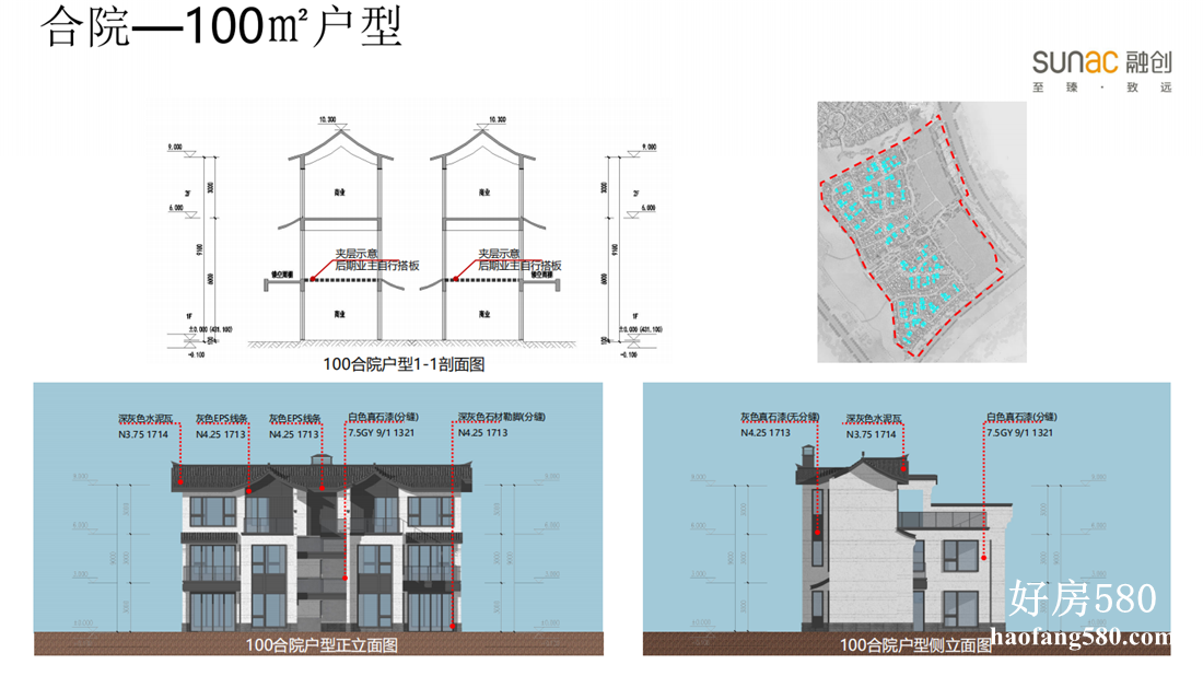 QQ图片20201120193225.png