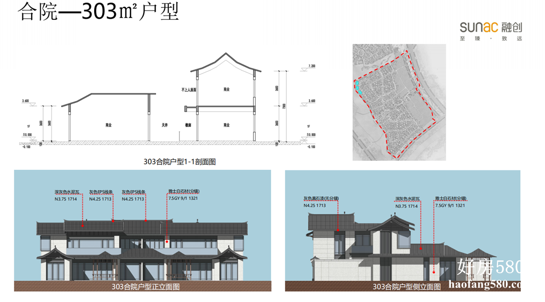 QQ图片20201120193751.png