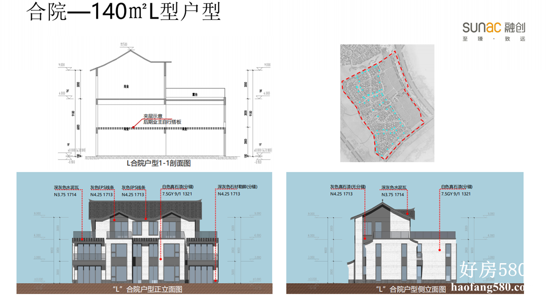 QQ图片20201120193544.png