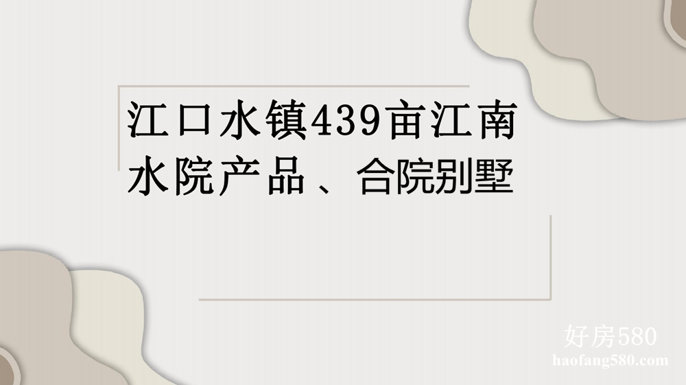 QQ图片20201120190639.png