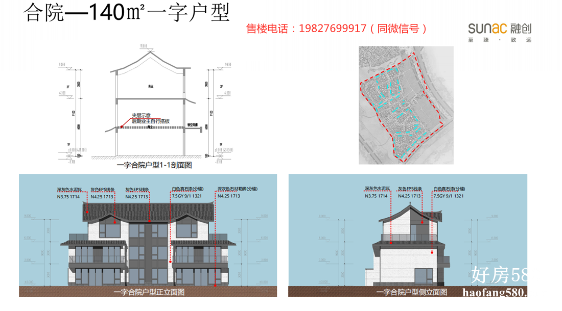 QQ图片20201120193423.png