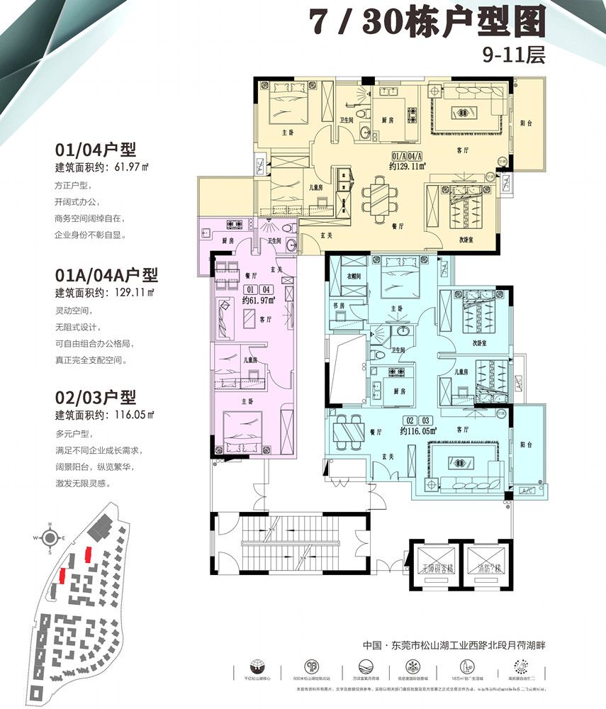 微信图片_20201211191548.jpg