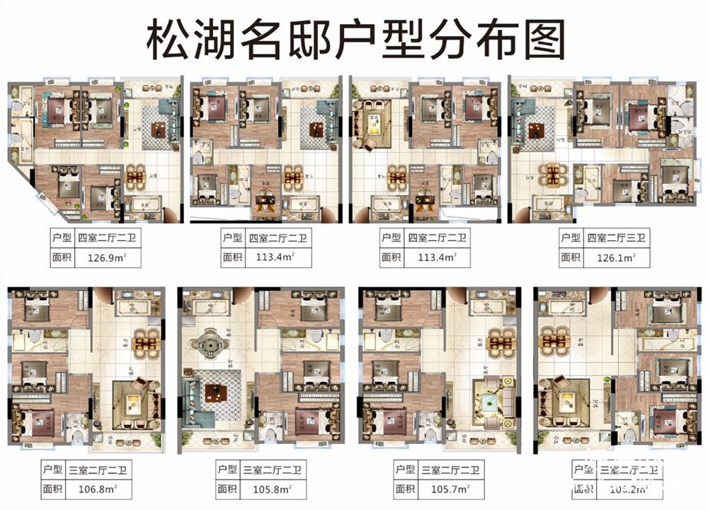 微信图片_20201211202935.jpg