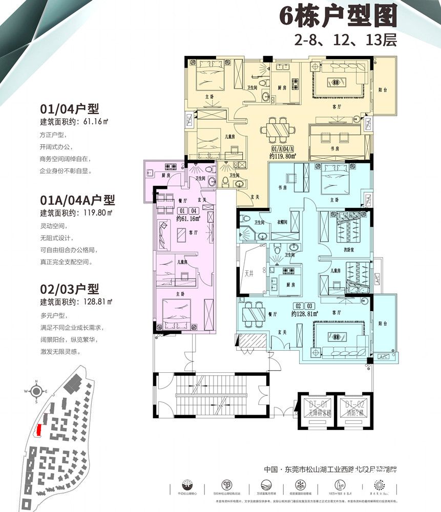 微信图片_20201211191556.jpg