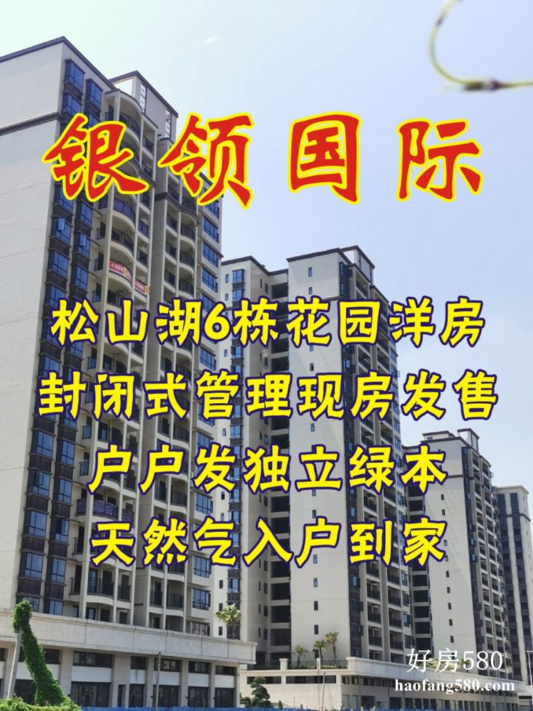 微信图片_20201211205048.jpg
