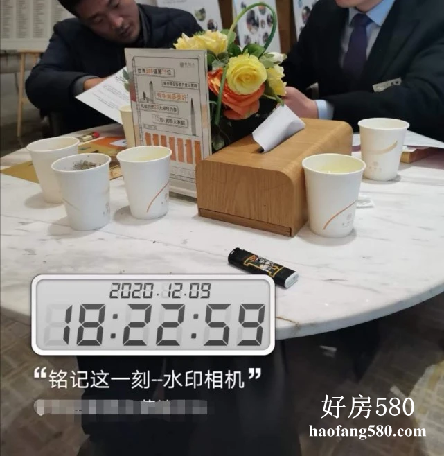 QQ图片20201215130742.png