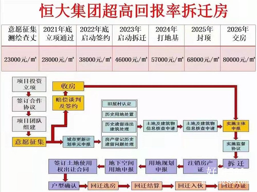 微信图片_20210325164244.jpg