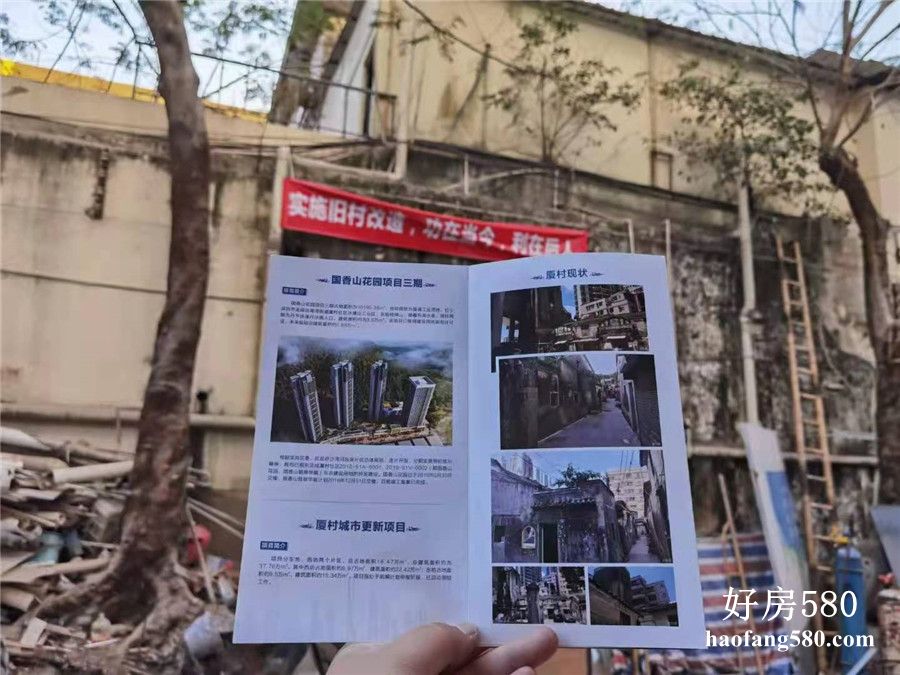微信图片_20210325164242.jpg