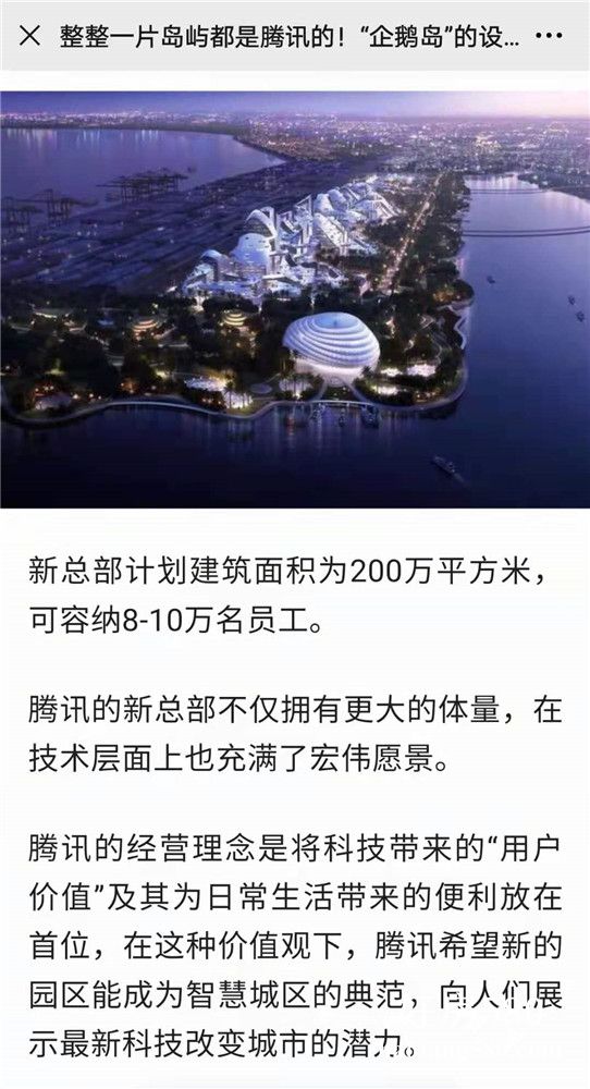 微信图片_20210403195802.jpg