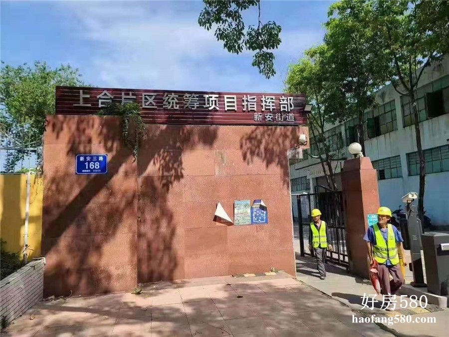 微信图片_20210403202933.jpg