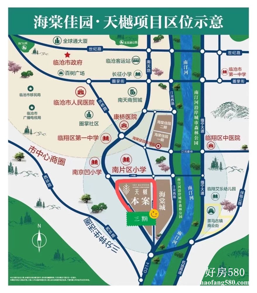 微信图片_20210412123019.jpg
