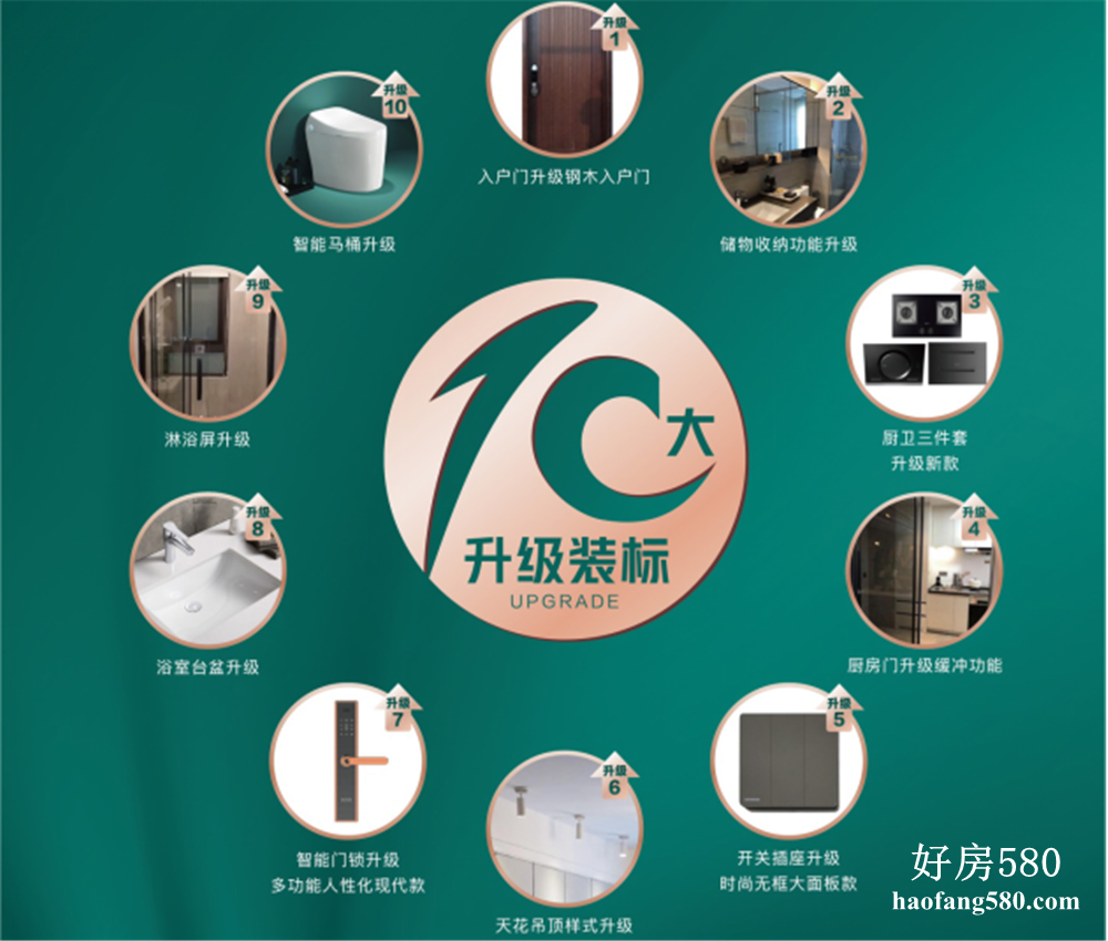 微信图片_20210412145217.png