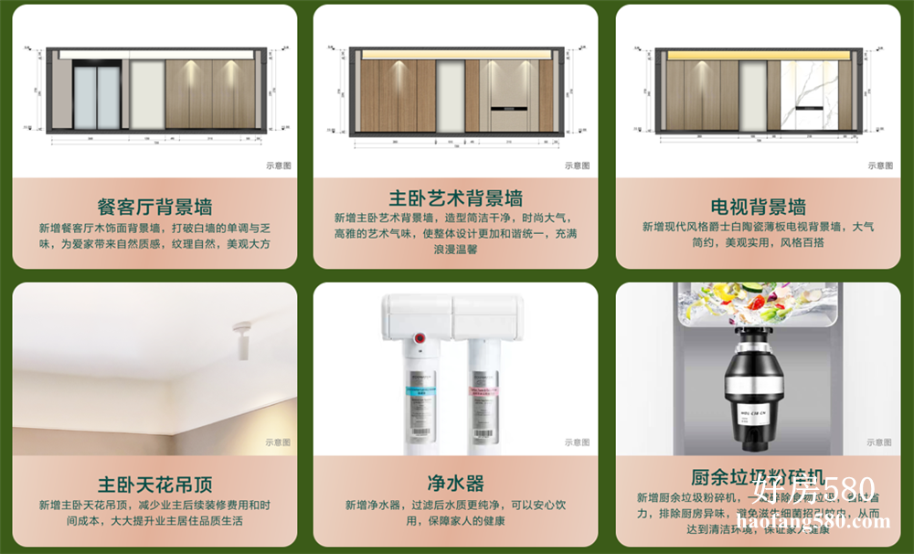 微信图片_20210412145214.png