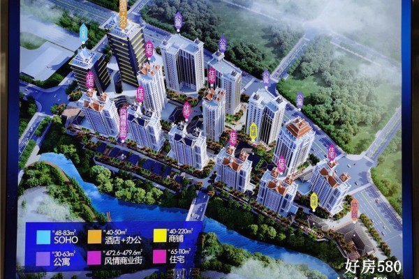 效果图